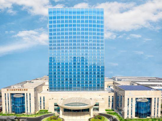 Луань: Suoyi Junlan Hotel