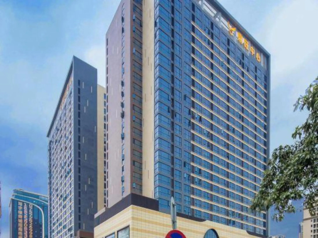 Фошань: Ding Wang Hotel