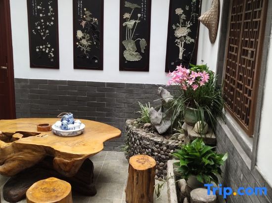 Цзясинь: Wuzhen Muxin Courtyard Inn