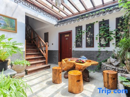 Цзясинь: Wuzhen Muxin Courtyard Inn