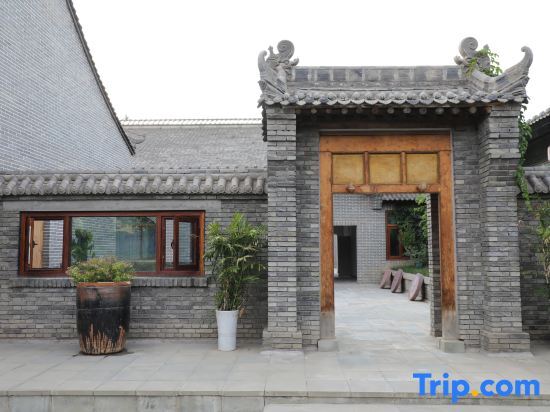 Яньань: Golden Yan‘an  Jianshan Hostel