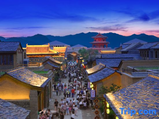 Яньань: Golden Yan‘an  Jianshan Hostel
