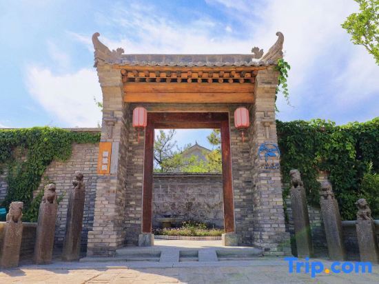 Яньань: Golden Yan‘an  Jianshan Hostel