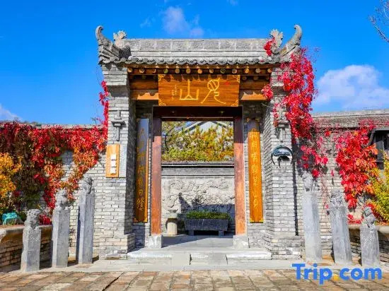 Яньань: Golden Yan‘an  Jianshan Hostel