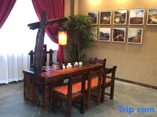 Яньань: Golden Yan‘an  Jianshan Hostel