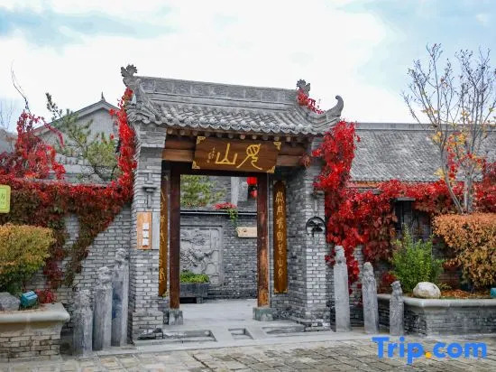 Яньань: Golden Yan‘an  Jianshan Hostel