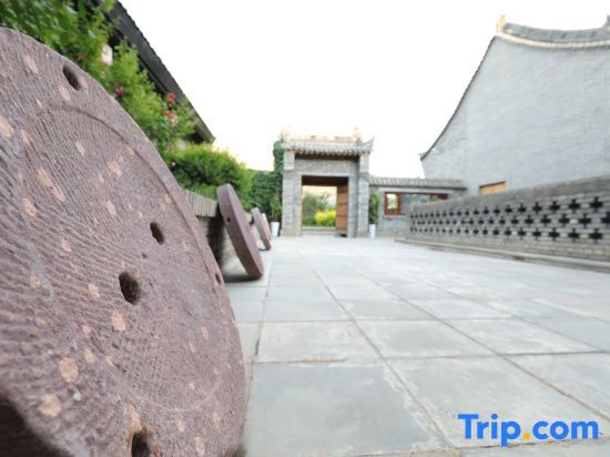 Яньань: Golden Yan‘an  Jianshan Hostel