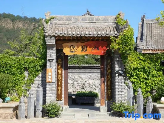 Яньань: Golden Yan‘an  Jianshan Hostel