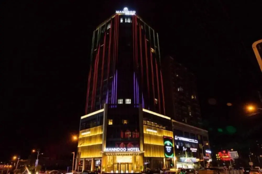 Наньчун: Mandao Hotel