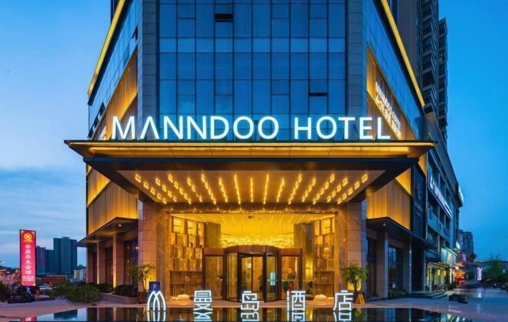 Наньчун: Mandao Hotel