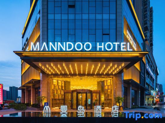 Mandao Hotel — фото 2