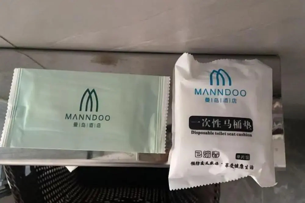 Наньчун: Mandao Hotel