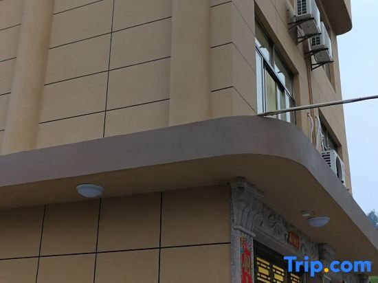 Вэньчжоу: Wenzhou dongaoding homestay no. 12