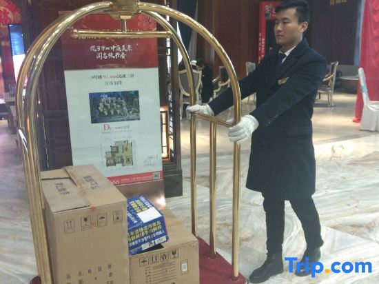 Зигонг: Shizhen Peace Hotel (Fushun Beihu No. 1 Store)