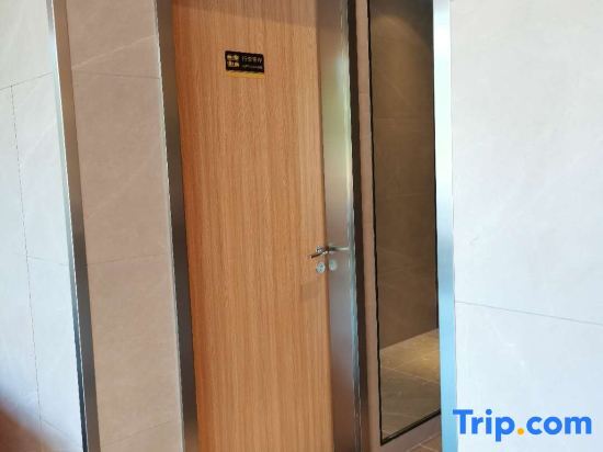 Чунцин: Chongqing West Railway Station Houke Wisdom Hotel (Baguocheng Branch)