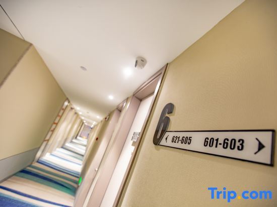 Фуян: Home Inn Selected (Fuyang Linyi Mall)