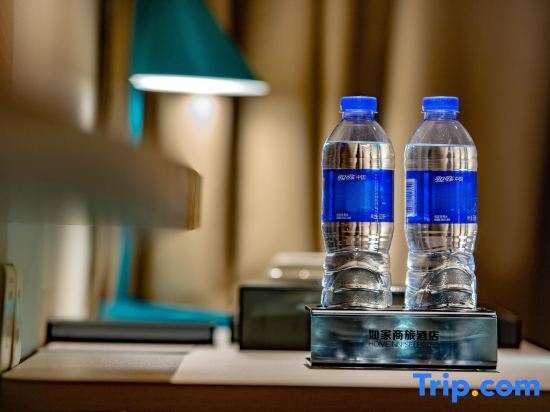 Фуян: Home Inn Selected (Fuyang Linyi Mall)