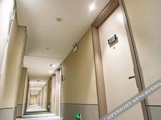 Фуян: Home Inn Selected (Fuyang Linyi Mall)