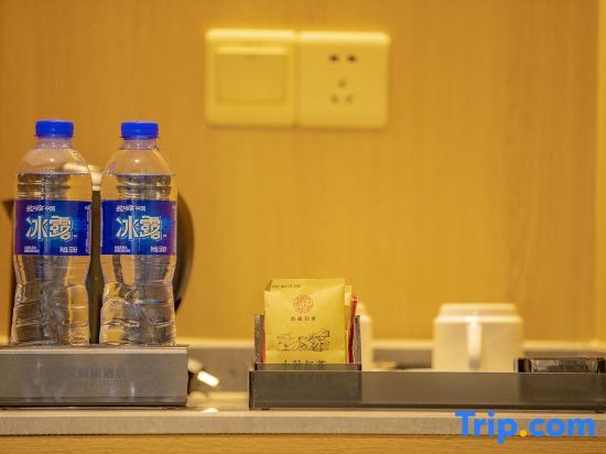 Фуян: Home Inn Selected (Fuyang Linyi Mall)