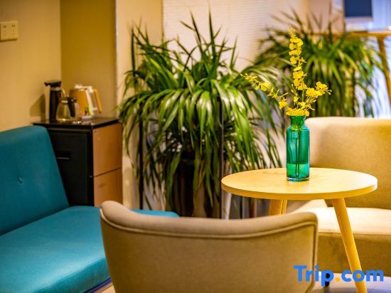 Фуян: Home Inn Selected (Fuyang Linyi Mall)