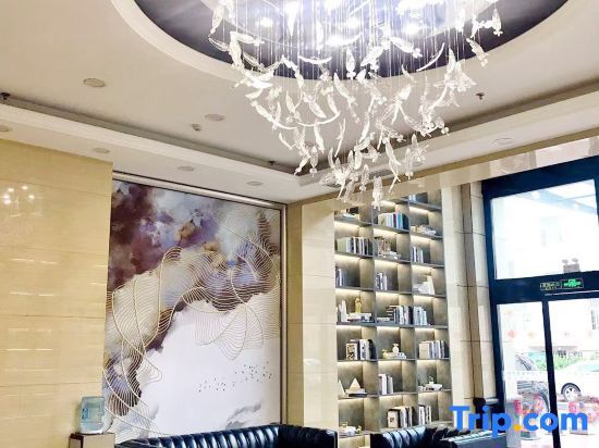 Вэйфан: Mj Amazing Hotel