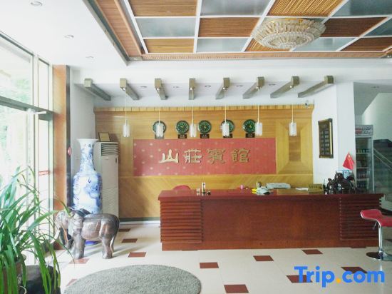 Муданьцзян: Jingpo Lake Mountain villa hotel