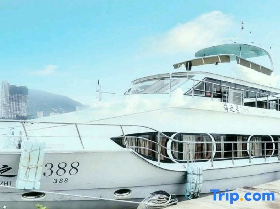 Хойчжоу: Huidong Xunliao Bay Hailan Home Resort Hotel