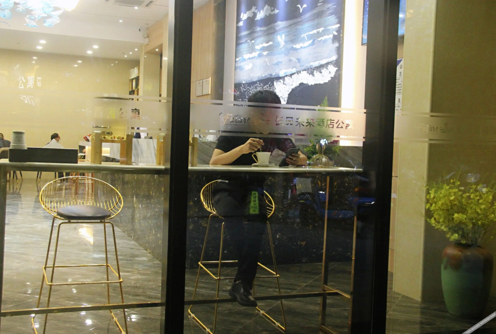Гуанчжоу: Changfeng Future Apartment Hotel