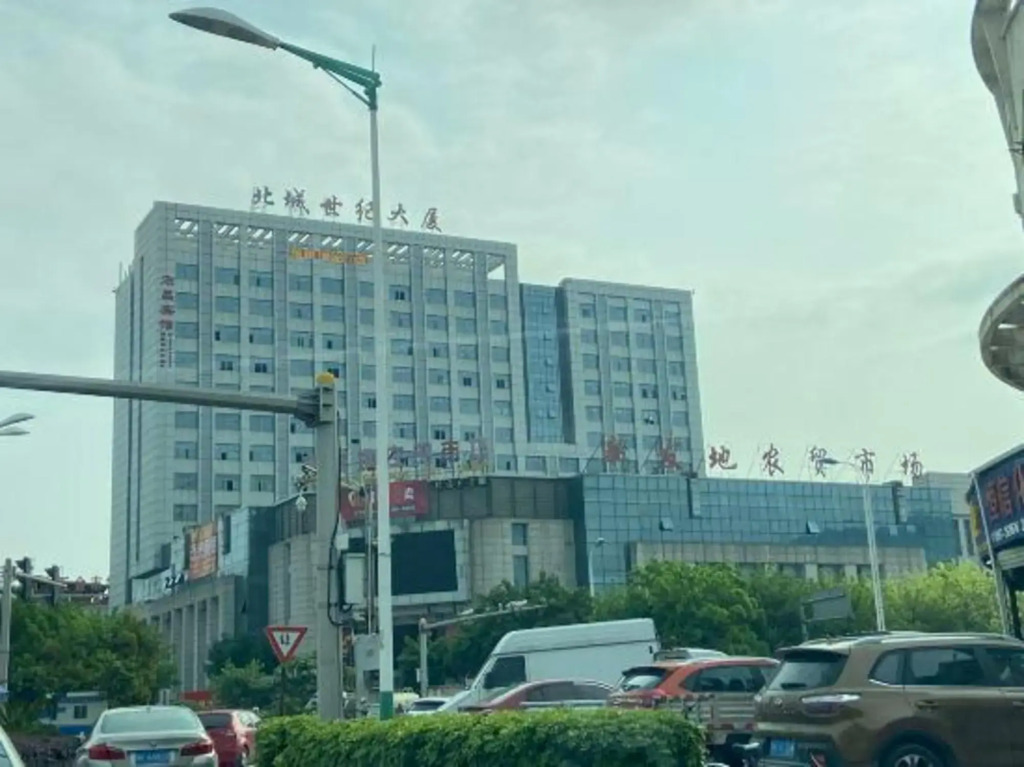 Лунъянь: Longyan Hongchang Hotel
