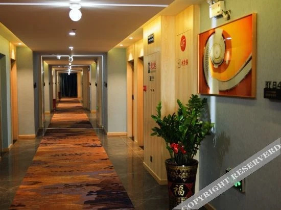 Джиангме: Boyue Fashion Hotel (Jiangmen East Station)