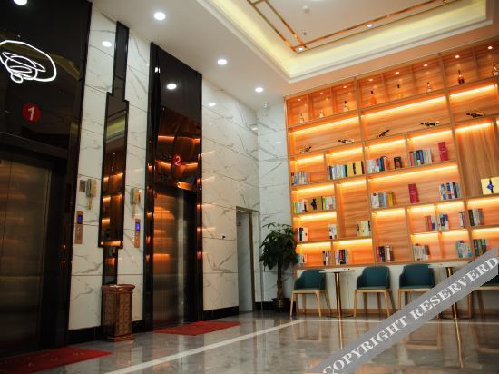 Джиангме: Boyue Fashion Hotel (Jiangmen East Station)
