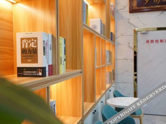 Джиангме: Boyue Fashion Hotel (Jiangmen East Station)