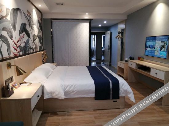 Джиангме: Boyue Fashion Hotel (Jiangmen East Station)