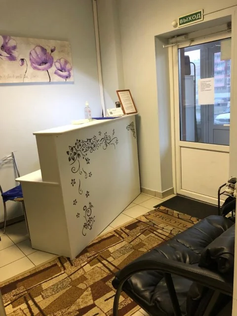 Красноярск: Вариант
