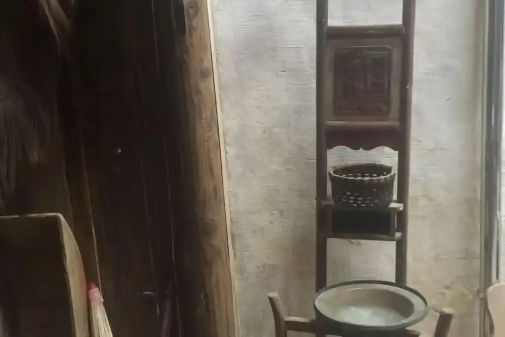 Хуаншань: Bishan Zhoujiayuan Farmhouse