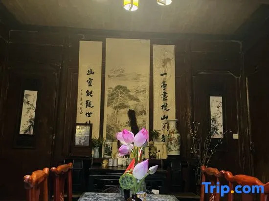 Хуаншань: Bishan Zhoujiayuan Farmhouse