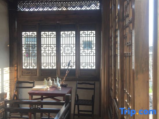 Хуаншань: Bishan Zhoujiayuan Farmhouse