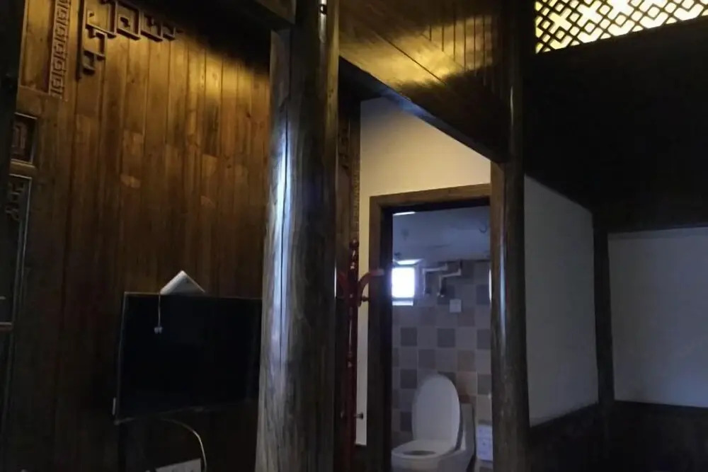 Хуаншань: Bishan Zhoujiayuan Farmhouse