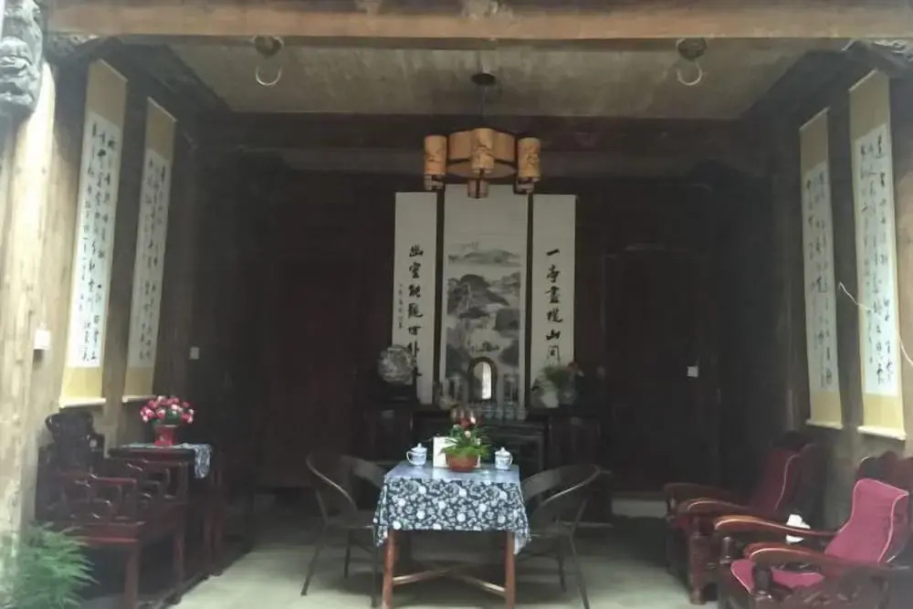 Хуаншань: Bishan Zhoujiayuan Farmhouse