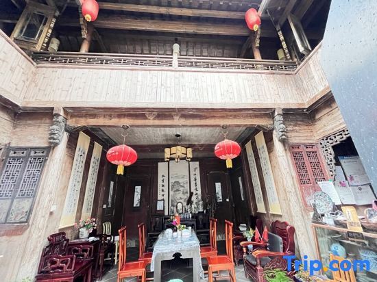 Хуаншань: Bishan Zhoujiayuan Farmhouse