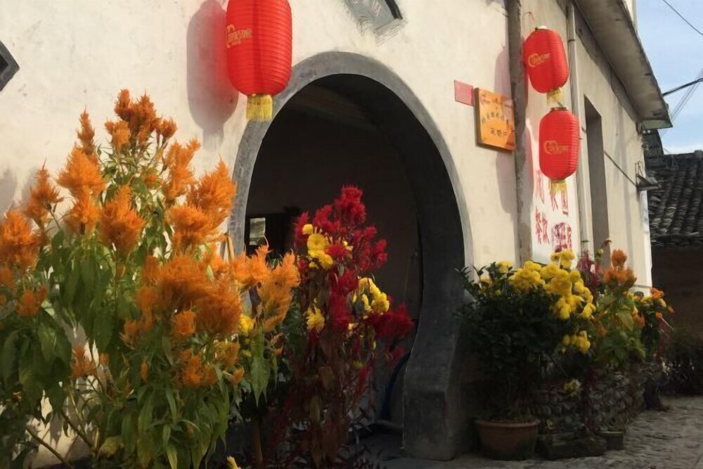 Хуаншань: Bishan Zhoujiayuan Farmhouse