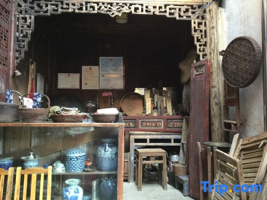 Хуаншань: Bishan Zhoujiayuan Farmhouse