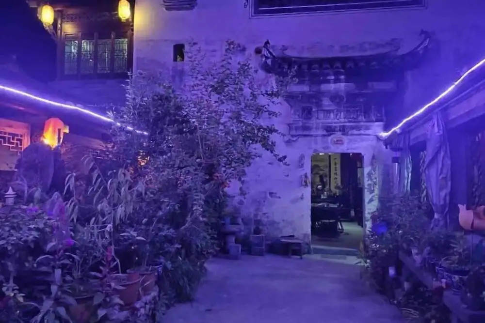 Хуаншань: Bishan Zhoujiayuan Farmhouse