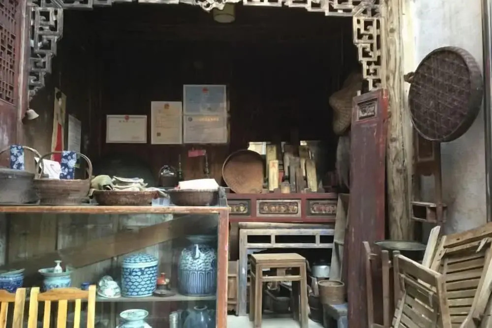 Хуаншань: Bishan Zhoujiayuan Farmhouse