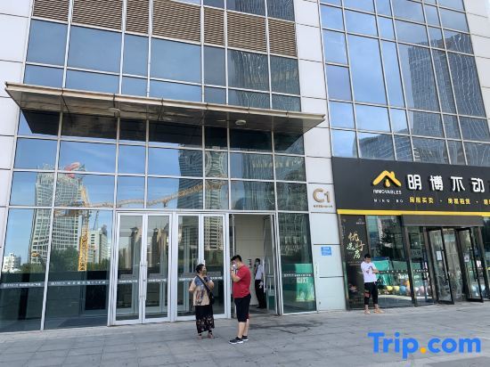 Шэньян: Germain apartment (Shenyang North Station Huafu store)
