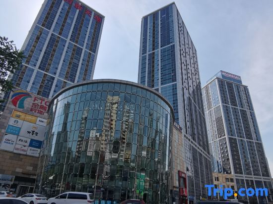 Шэньян: Germain apartment (Shenyang North Station Huafu store)