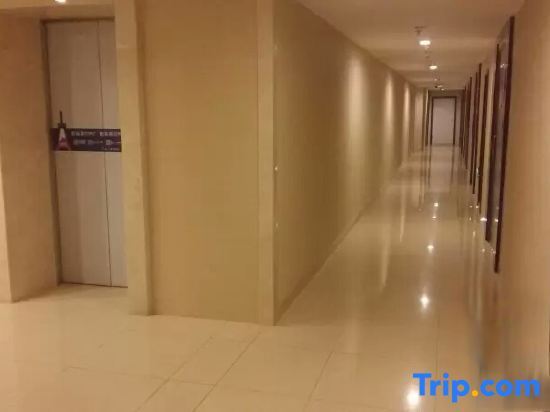 Шэньян: Germain apartment (Shenyang North Station Huafu store)
