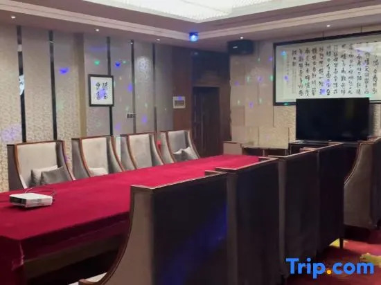 Баоцзи: Jiahao Time Hotel