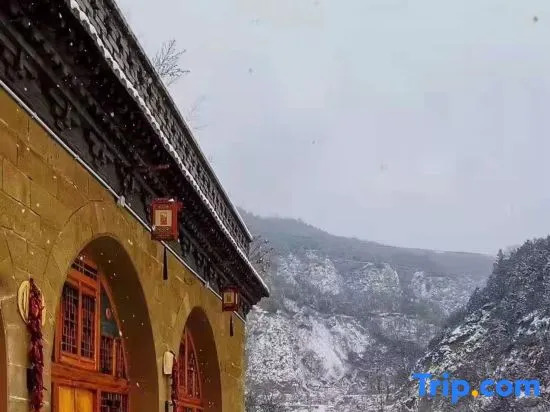 Яньань: Baota Yaoyuan Hostel