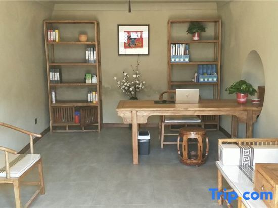 Яньань: Baota Yaoyuan Hostel